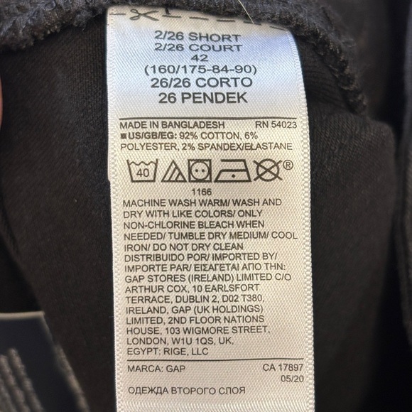 NWT Gap Denim 2/26 Short Black High Rise Universal Legging Super Stretch - Picture 6 of 9